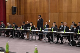 平成28年11月9日（水）名古屋税関、密輸出入取締対策本関地区協議会を開催