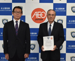 28N1115i΁jÉŊցAГV񑆓Xɑ΂Fʊ֋ƎҔF菑t