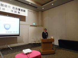 28N1116ijÉŊ֒A߉Yn捧kɂču{