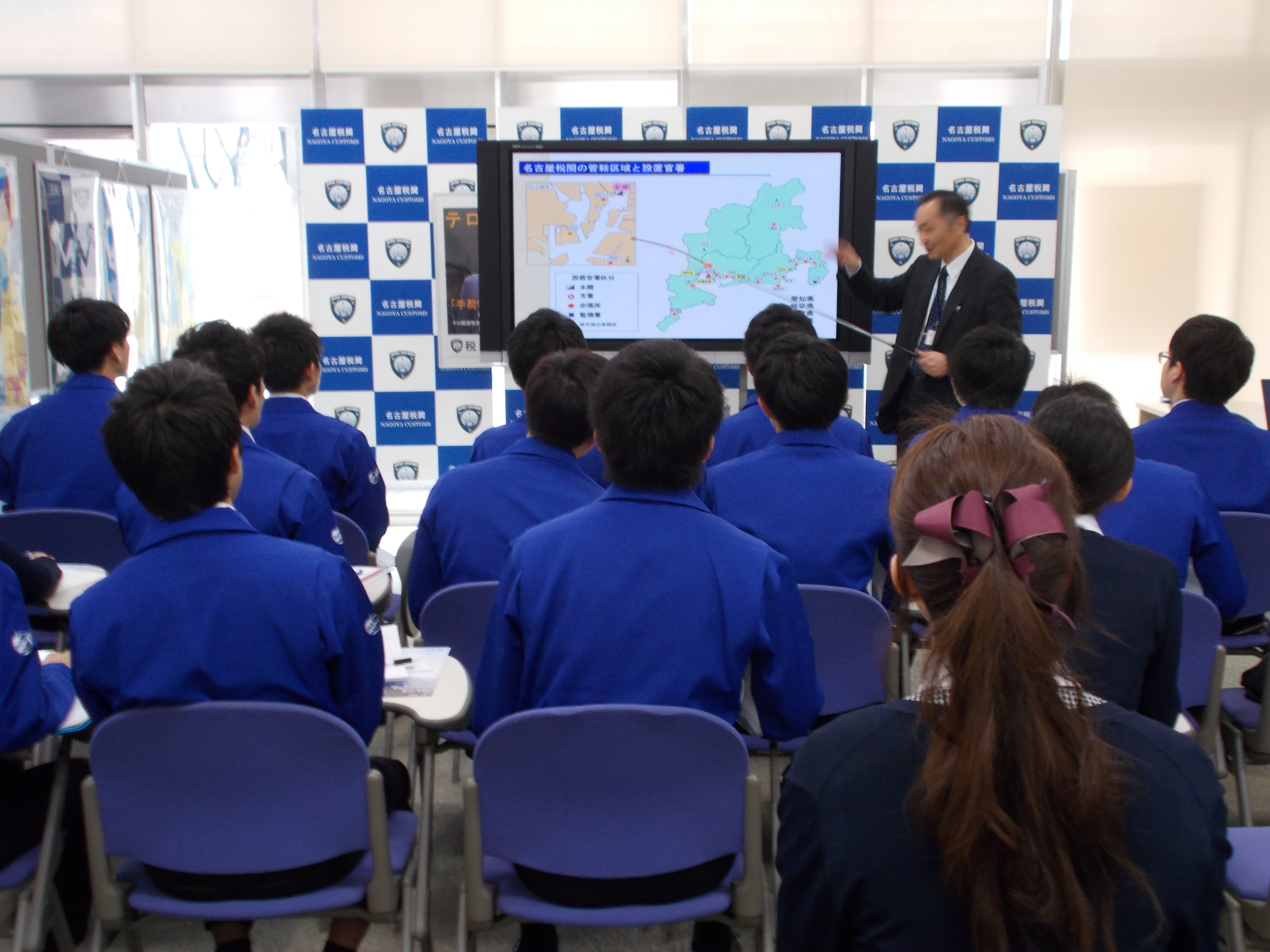 29N47ijÉŊցAuɐpC^ijv̖K󂯓