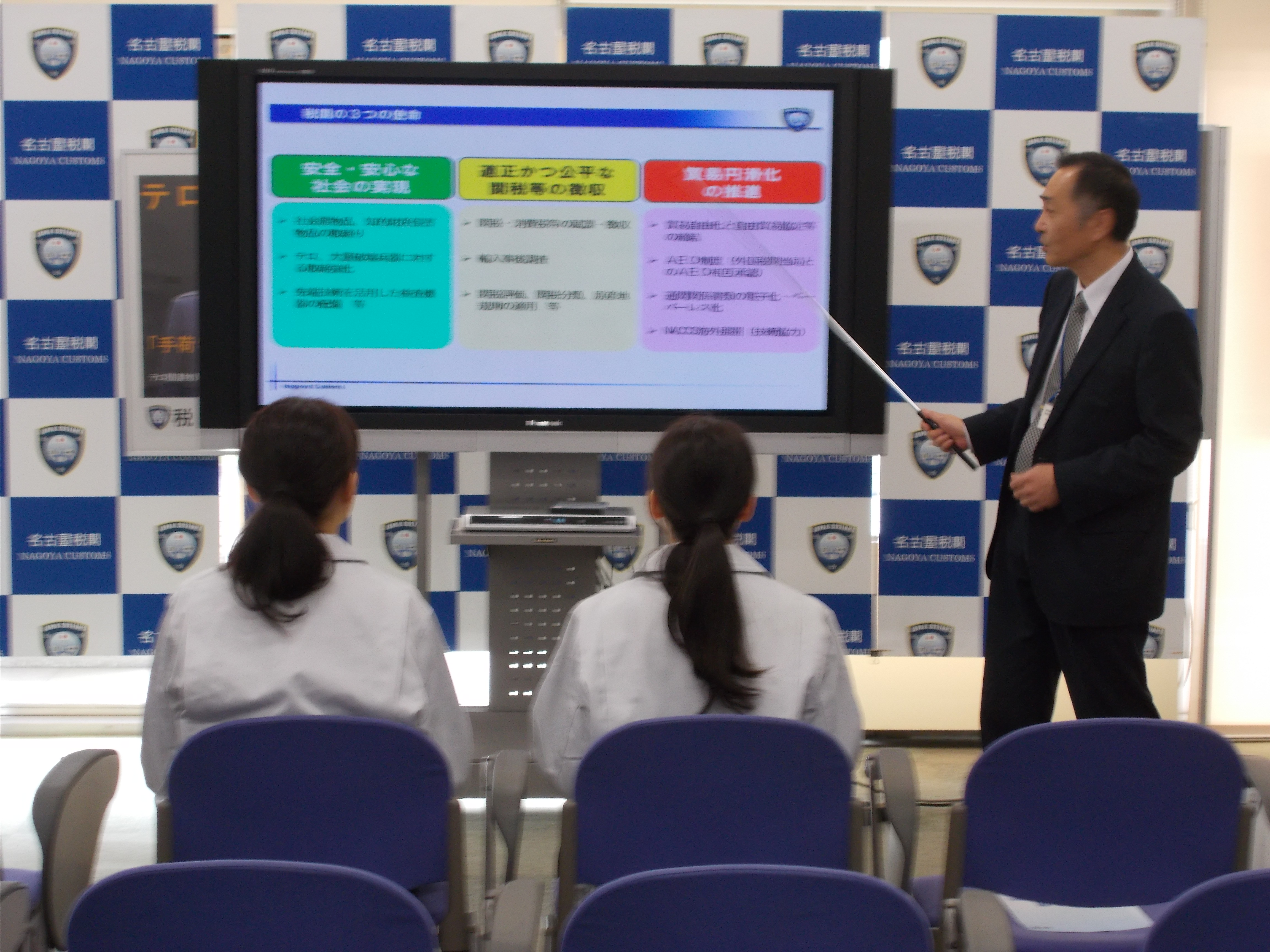 29N410ijÉŊցAO̖K󂯓