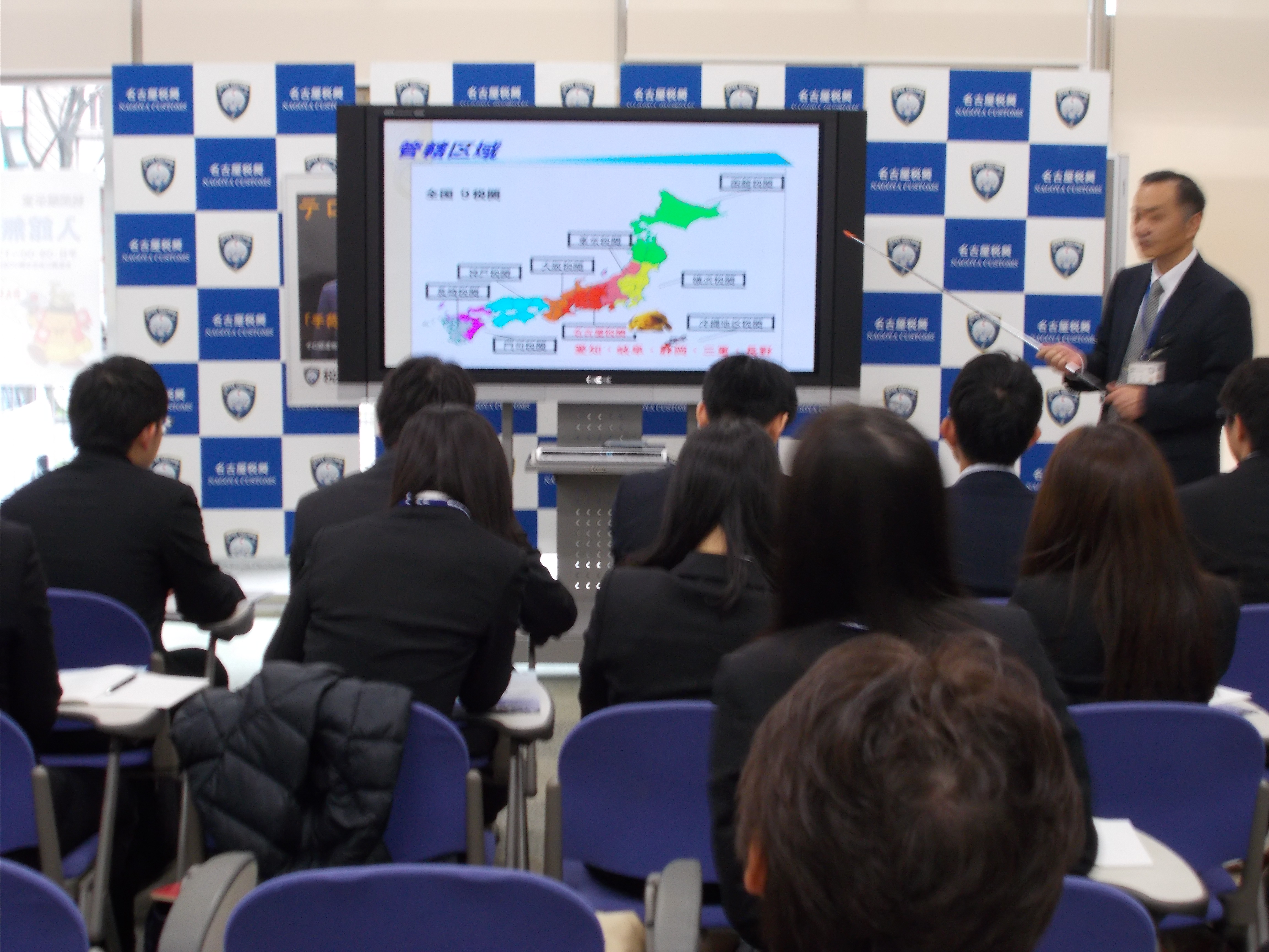 29N410ijÉŊցASό̖K󂯓