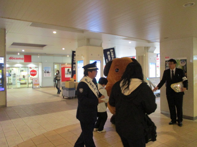 29NS26ijlsŊ֎xAߓSSݓXlsXOLiӂꂠ[jɂĊXLy[{