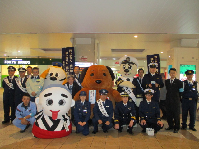 29NS26ijlsŊ֎xAߓSSݓXlsXOLiӂꂠ[jɂĊXLy[{