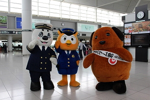 29NS27i؁j`Ŋ֎xAۋ`wOɂĊXLy[{