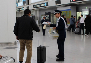 29NS27i؁j`Ŋ֎xAۋ`wOɂĊXLy[{