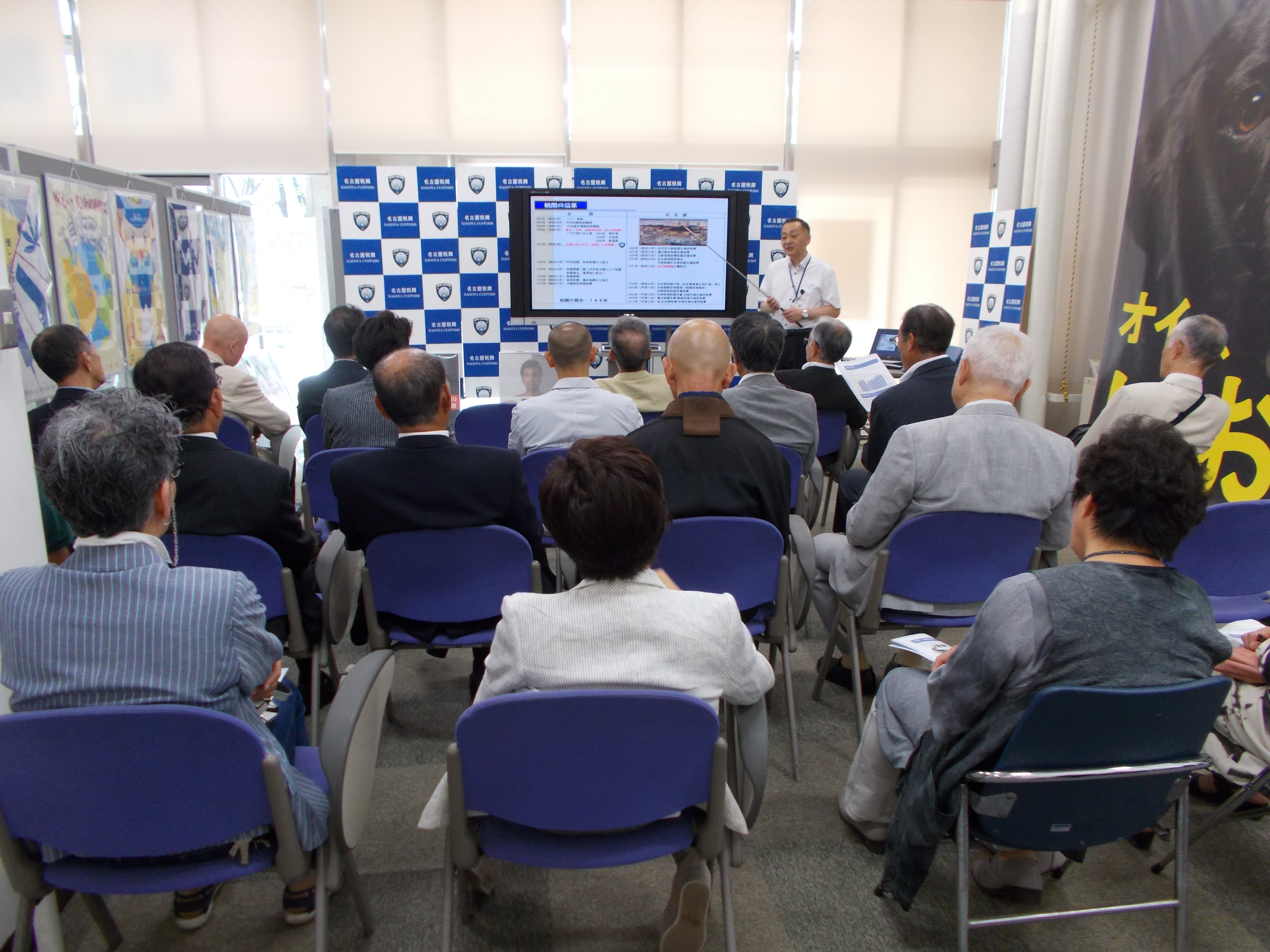 29NT31ijÉŊցARییi̖K󂯓