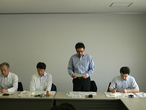 29NUPi؁jÉŊցAPR񒷖쌧EÉŊ֍sAJ