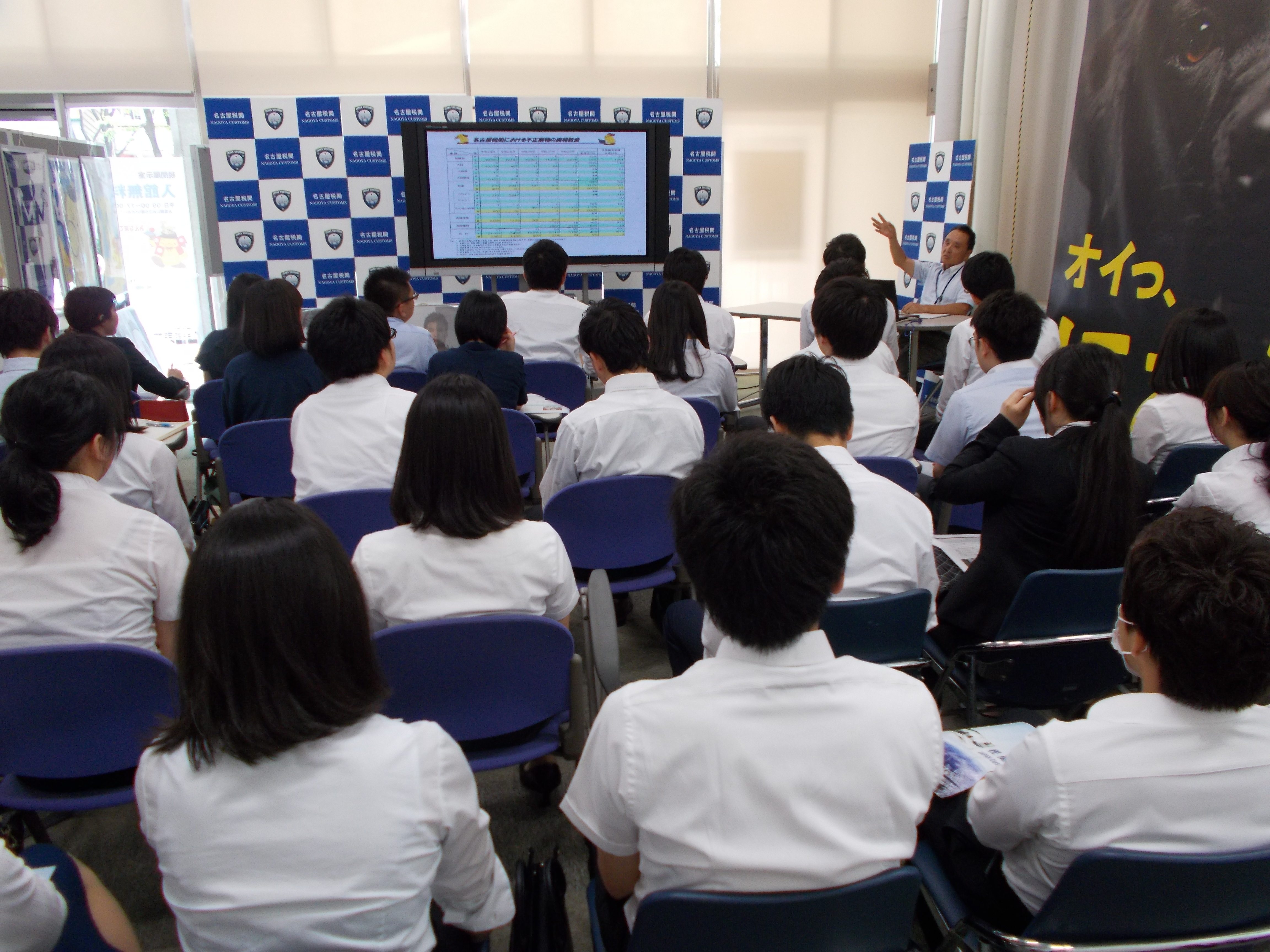 29NUUi΁jÉŊցA@ȌC̖K