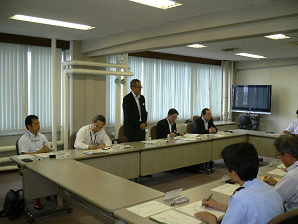 29NU12ijÉŊցAPS򕌌EÉŊ֍sAJ