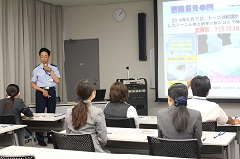 29NU16ij`Ŋ֎xAZ_[Ačw