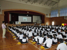 29NU19ijŊ֎xAÉs掵wZ̖wuɂču