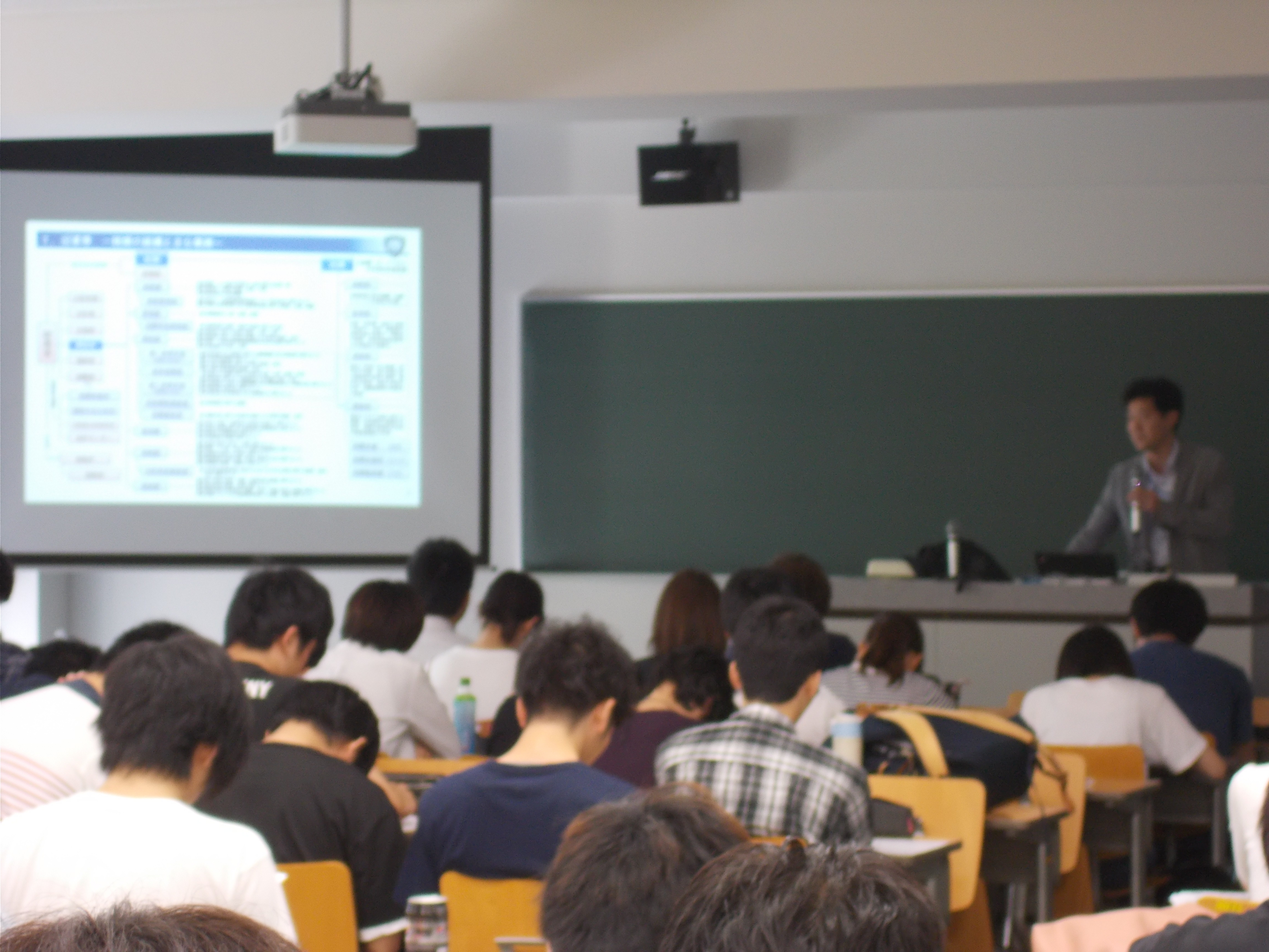 29NU23ijÉŊցAwɂču`