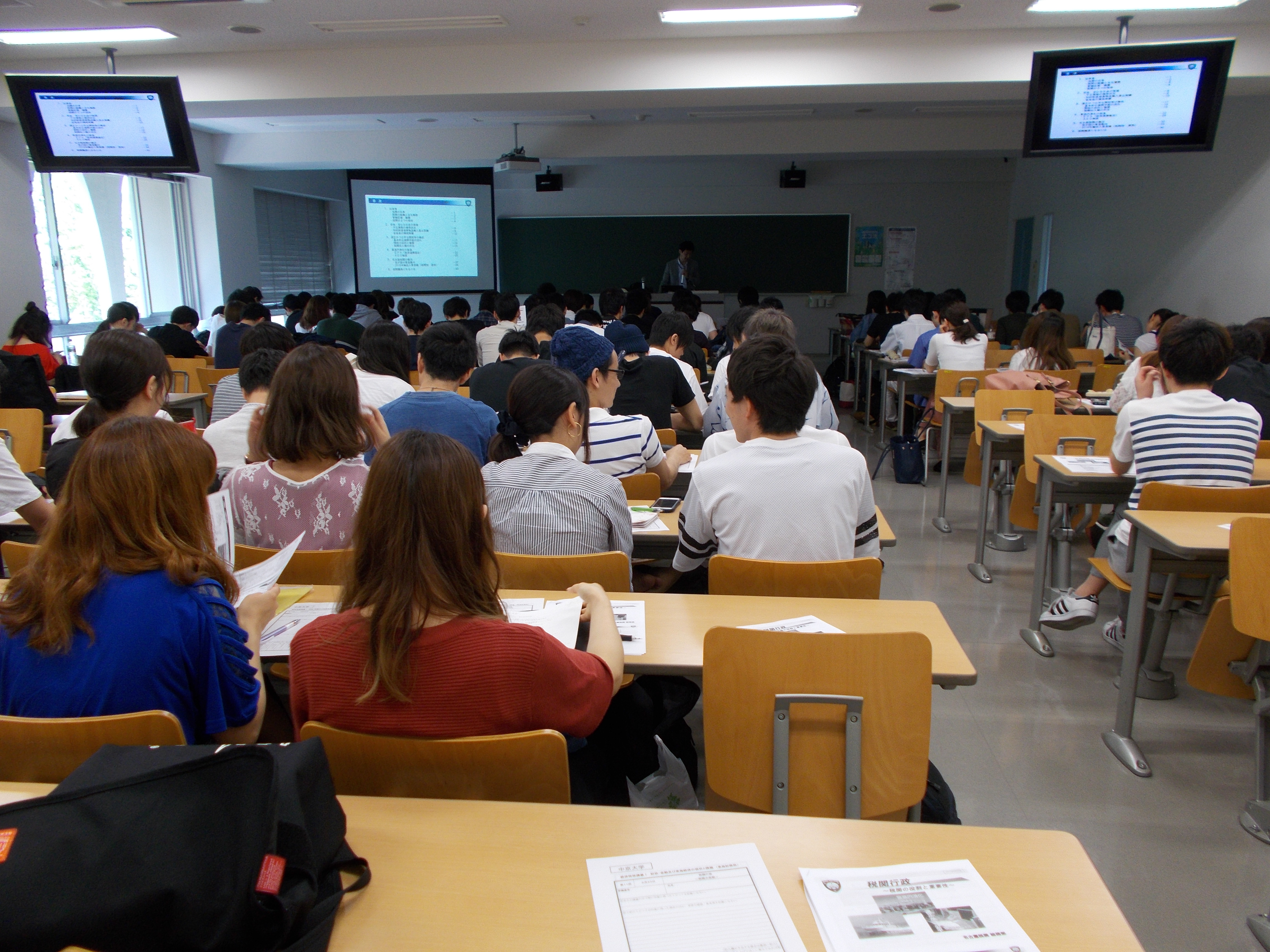 29NU23ijÉŊցAwɂču`