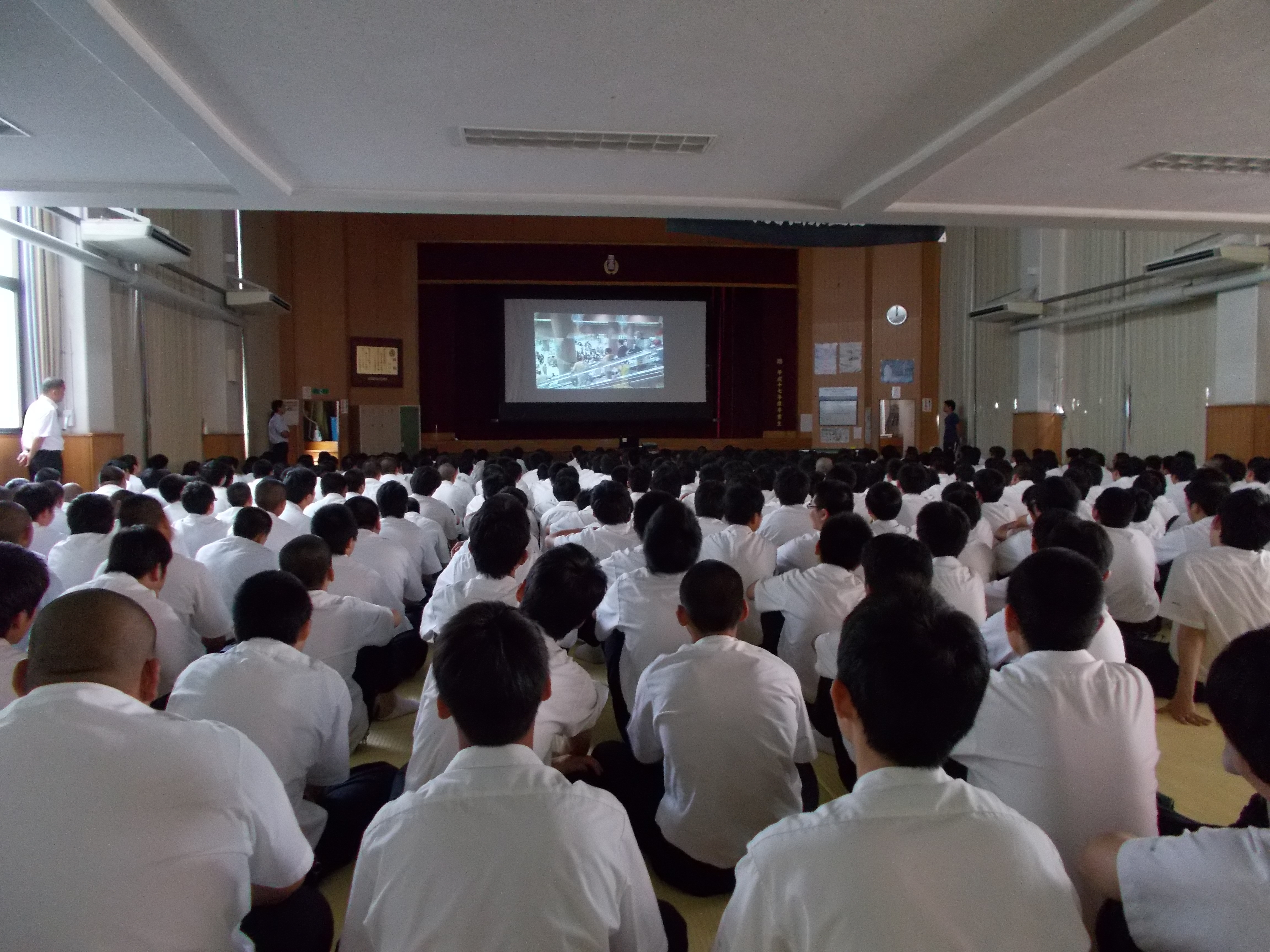 29NV19ijÉŊցAÉHƍwZ̖򕨗ph~ɂču