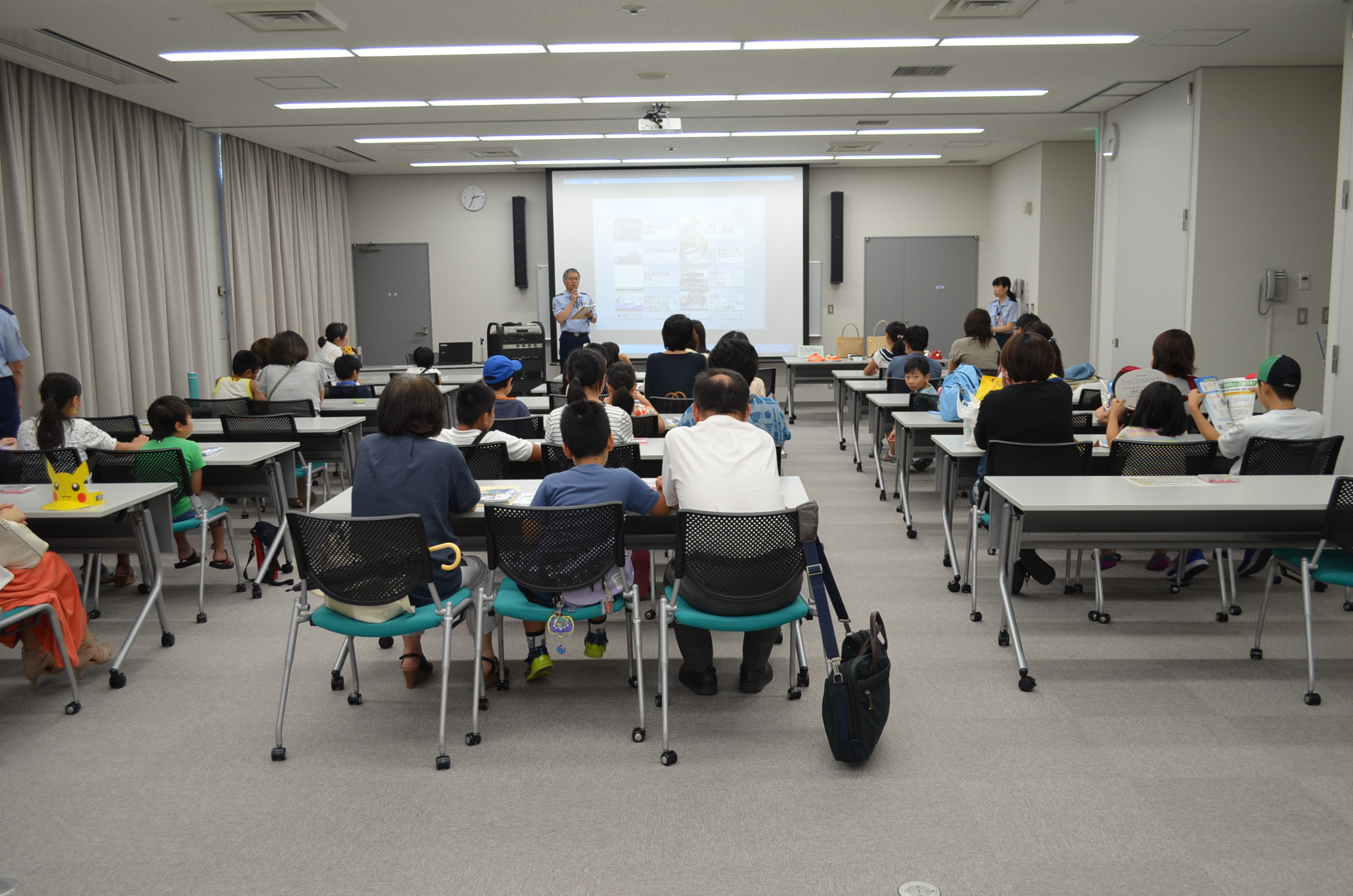 29NWXijA10i؁jÉŊցAċxݐeqŊ֌w𒆕ۋ`ŊJÂ܂