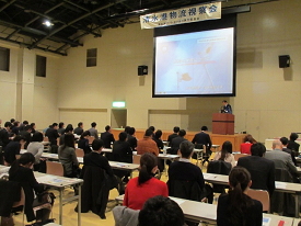 平成29年12月15日（金）名古屋税関清水税関支署は、平成29年度 第3回清水港物流視察会において講演しました