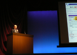 27N11Ti؁jÉŊցAlHcẤu茴Ynؖu擾pvZ~i[vŁuoϘAgido`jvɊւu{