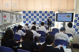 27N11UijÉŊցAKsːwZk̖K