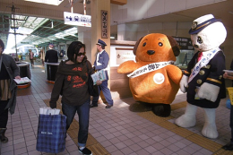 27N11UijŊ֎xcĎAO@֍Łus򕨁Ee퓙AoŃLy[v{