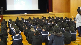 27N1113ijÉŊցARsɎǒwZ̖򕨗ph~ɂču