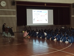 27N1116ijSoASsÒwZ̖򕨗ph~ɂču