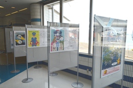 27N1117i΁j@ÉŊցAÉ`|[grɂĐŊ֓WJ