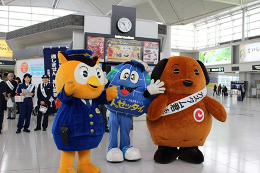 27N1118ij`Ŋ֎xAEoܗph~^ɔXLy[ɎQ