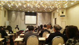 27N12Ri؁jATiyjÉŊցA@lÂ̒ǖ@lCyіfՃAhoCU[i`ha`jł̌CɂĂdo`yтsooɊւu{