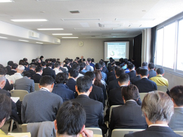 27N12VijÉŊցA`pɂɂāusooYnKv{