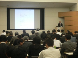 平成27年12月14日（月）名古屋税関、東海財務局と共催した「国際経済セミナー」においてＴＰＰに関する講演を実施