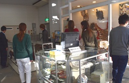 27N1218ijÉŊցAÉwt[hrWlXwȂ̊wW̖K