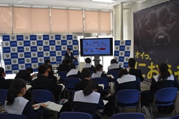 28NQRijÉŊցAÉsVwZk̖K