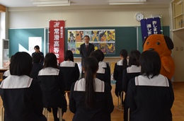 28NQ10ijÉŊցA튊wZk֐Ŋփ|X^[̊ӏ𑡒