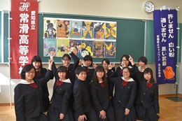 平成28年２月10日（水）名古屋税関、常滑高等学校生徒へ税関ポスター制作の感謝状を贈呈