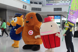 28NQ23i΁j`Ŋ֎xAɐuT~bgxxɌR@֍Ly[ɎQ