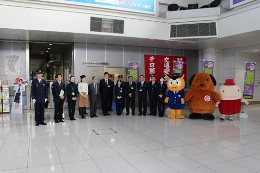 28NQ23i΁j`Ŋ֎xAɐuT~bgxxɌR@֍Ly[ɎQ