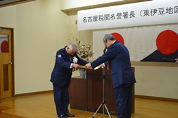 28NR11ijÉŊ֖_iɓnjϏ