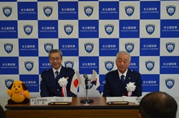 28NR11ijÉŊ֖_iɓnjϏ