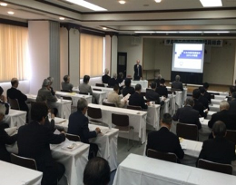 28NR29i΁jÉŊցAsooɊւZ~i[ɓHcɂĎ{