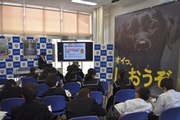 28NT12i؁jÉŊցAÎsvwZk̖K