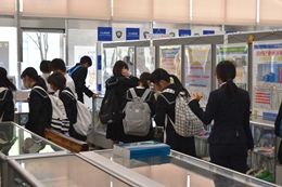 28NT12i؁jÉŊցAÎsvwZk̖K