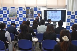 28NT18ijÉŊցAmC^()̖K