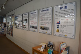 28NT21ij@ÉŊցAÉs`}قɂĐŊ֓W