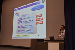 28NURijÉŊցAmw@wɂču`