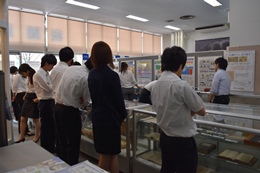 28NUUijÉŊցA@ȌC̖K