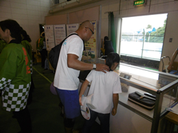 28NU19ijlsŊ֎xAu_B[b^CB򕨗ph~[Ly[lsvɂĐŊ֓WJ