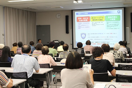 28NU23i؁j`Ŋ֎xAu炵F̉v̌w