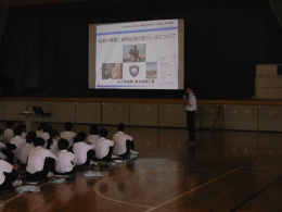 28NU22ijŊ֎xAÉs񒆊wZ̖򕨗ph~ɂču