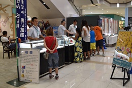 28NVQiyjAÉŊցACI[튊im튊sjɂĐŊ֓WJ